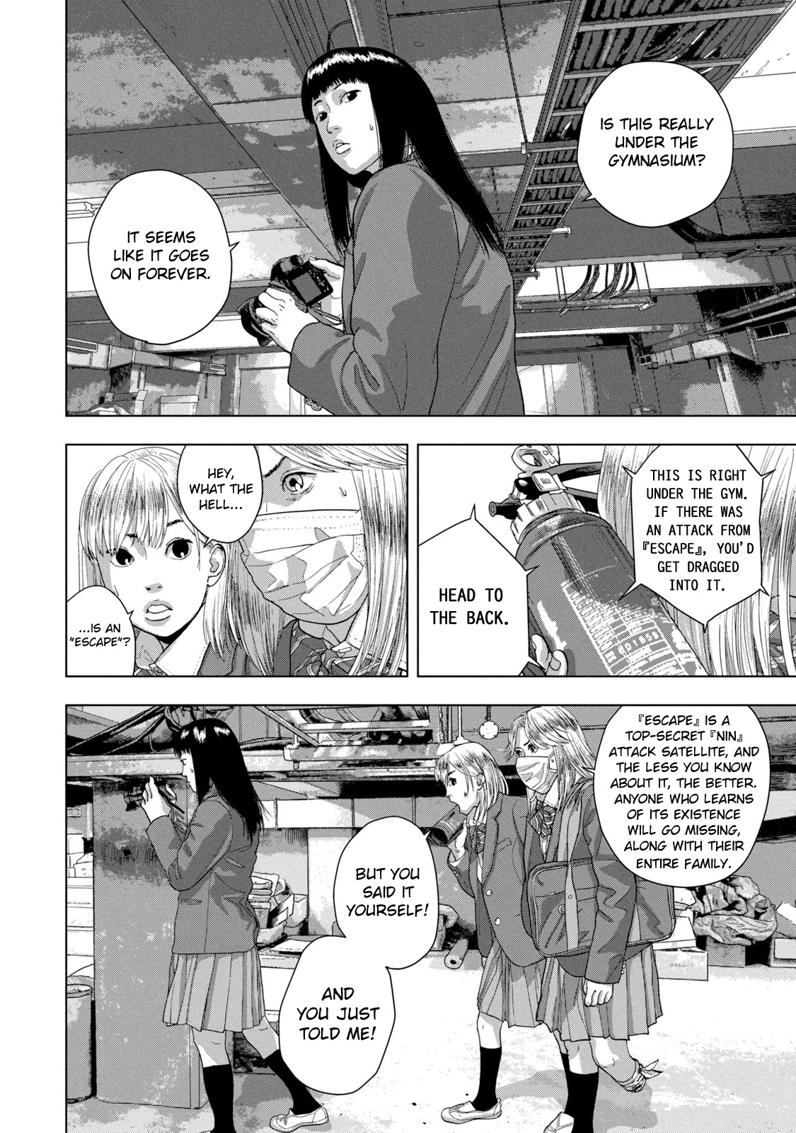 Under Ninja - Vol.8 Chapter 65: A Ninja's Dream