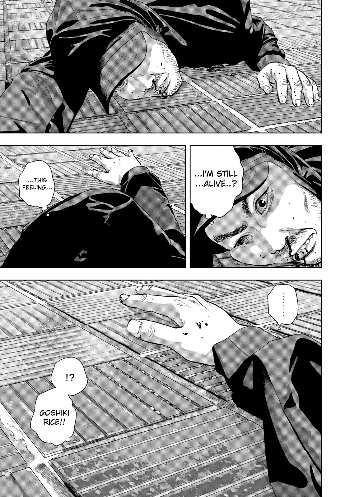 Under Ninja - Vol.10 Chapter 82: Dick, Or Death