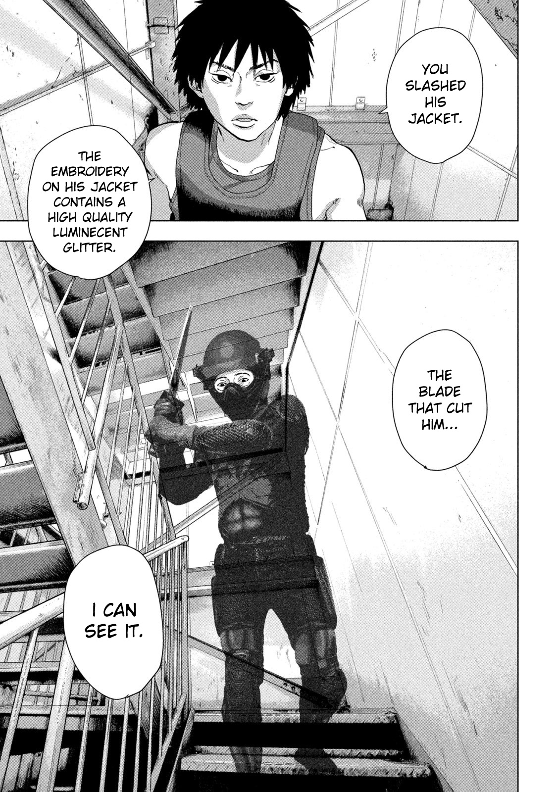 Under Ninja - Chapter 95: Lies And Poison