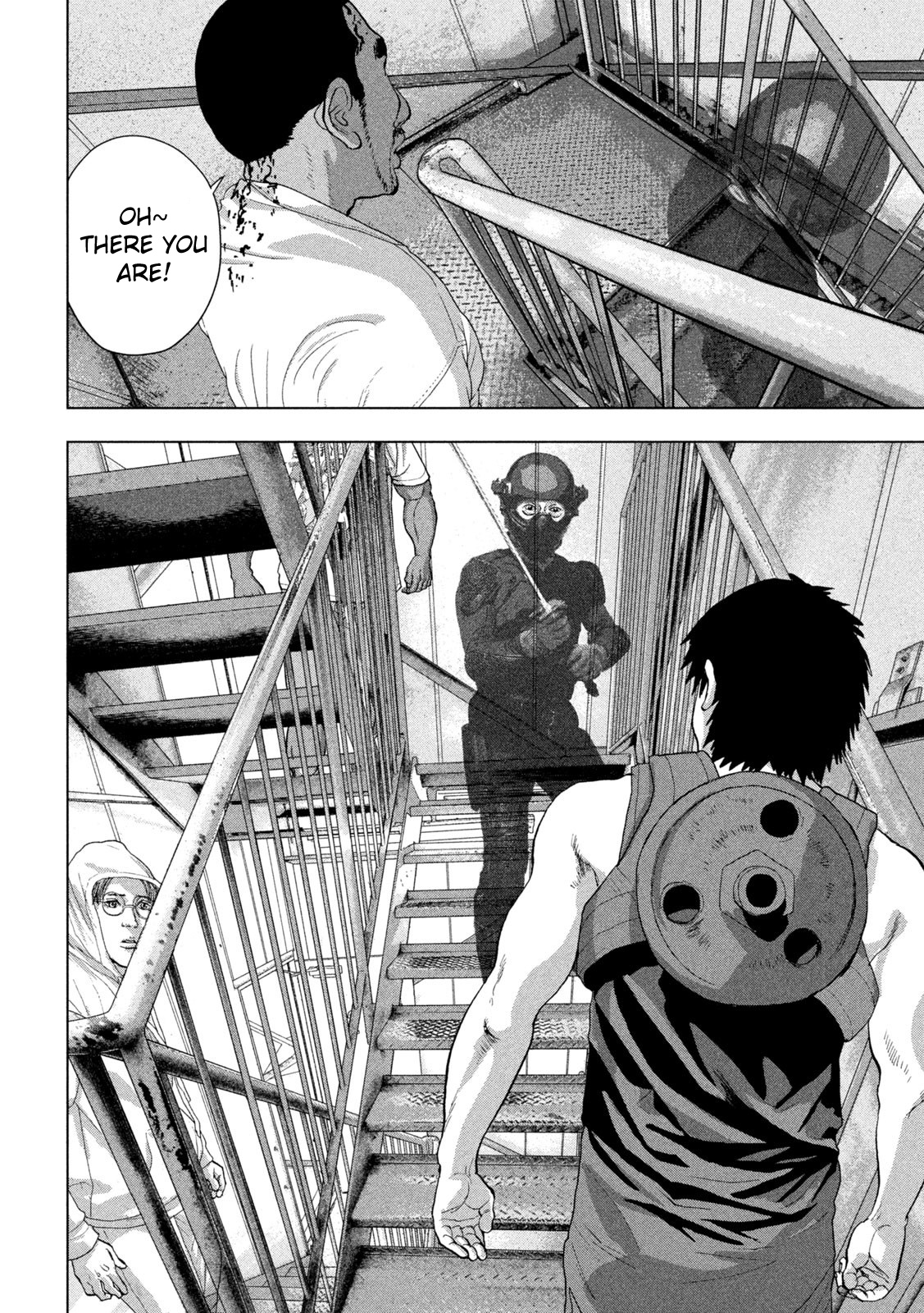 Under Ninja - Chapter 95: Lies And Poison