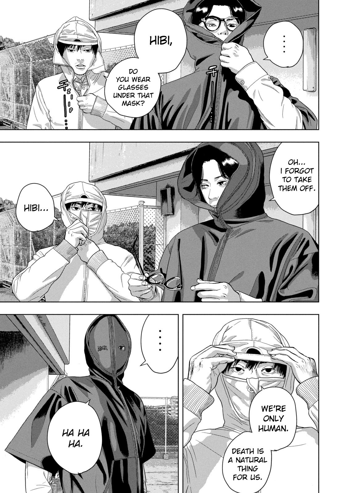 Under Ninja - Vol.7 Chapter 61: Suzuki, Out