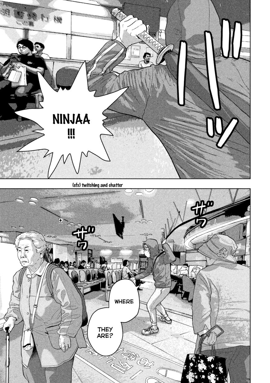 Under Ninja - Chapter 4