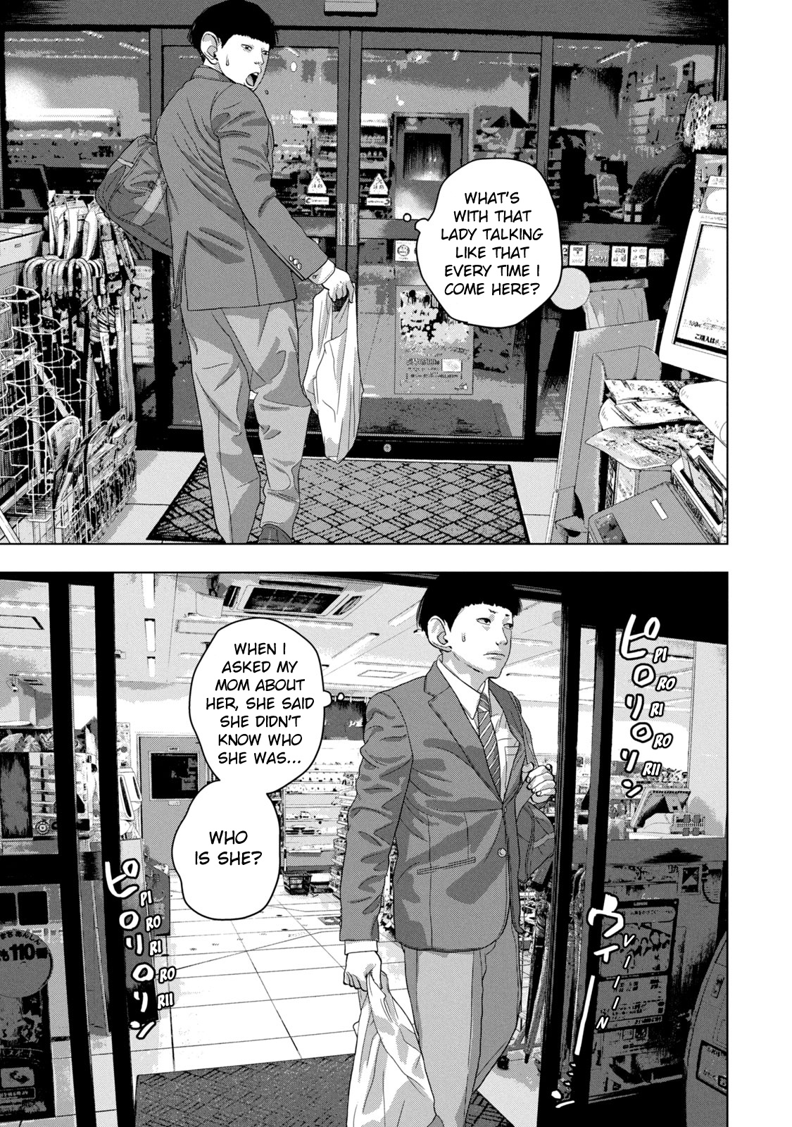 Under Ninja - Vol.5 Chapter 44: Old Lady Who Works At A Convenience Store