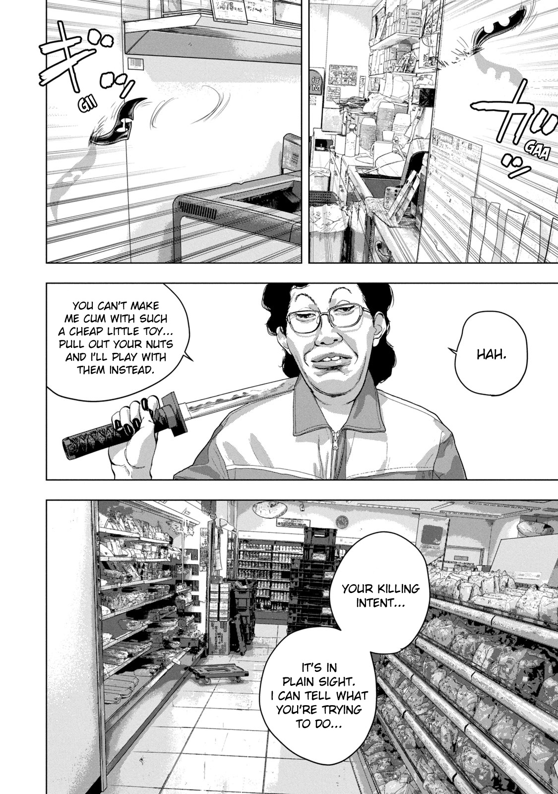 Under Ninja - Vol.5 Chapter 44: Old Lady Who Works At A Convenience Store