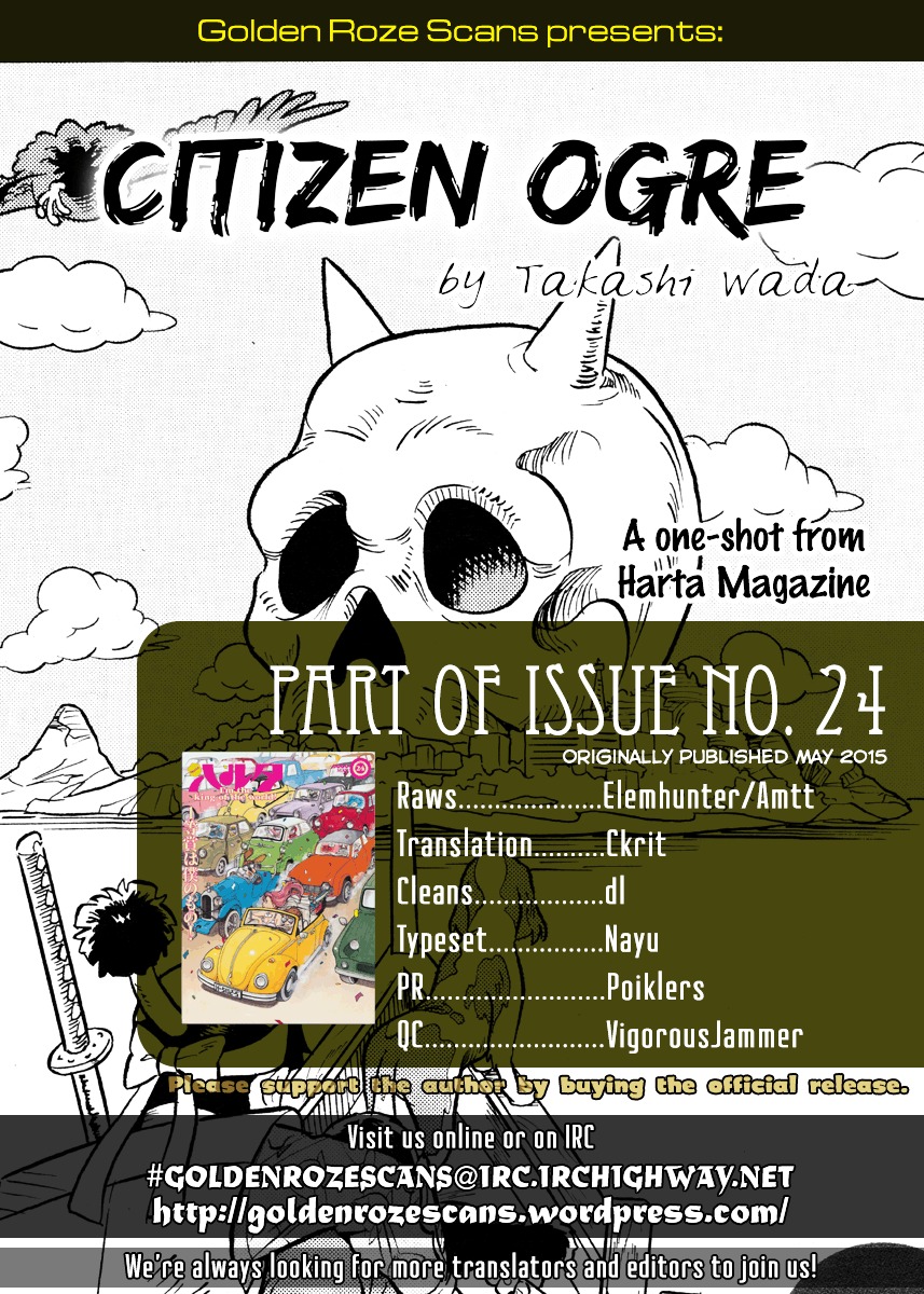 Citizen Ogre - Chapter Oneshot : Citizen Ogre