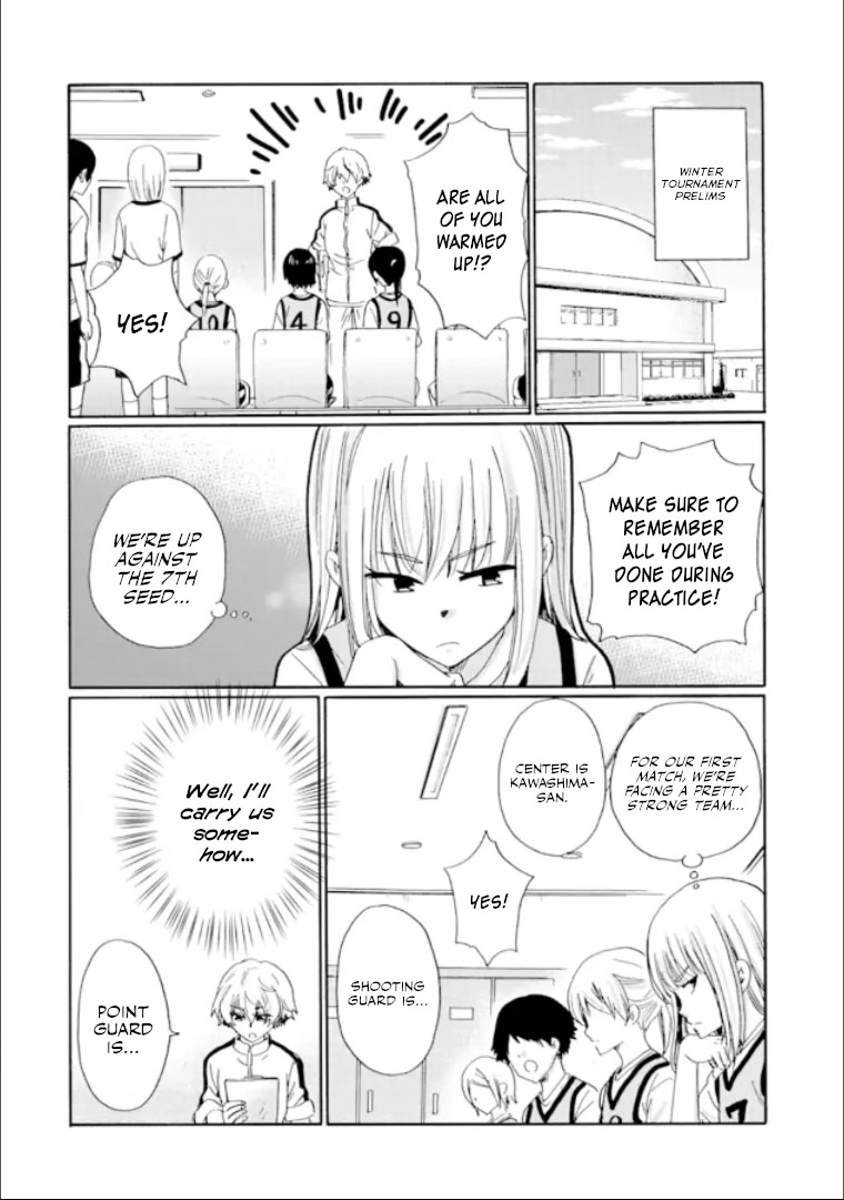 Ijimeru Aitsu Ga Waruinoka, Ijimerareta Boku Ga Waruinoka? - Chapter 17