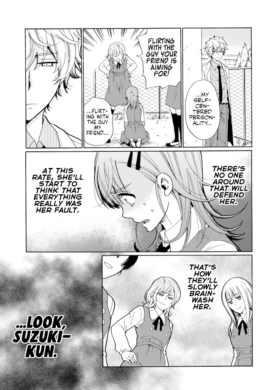 Ijimeru Aitsu Ga Waruinoka, Ijimerareta Boku Ga Waruinoka? - Chapter 7: Punishment