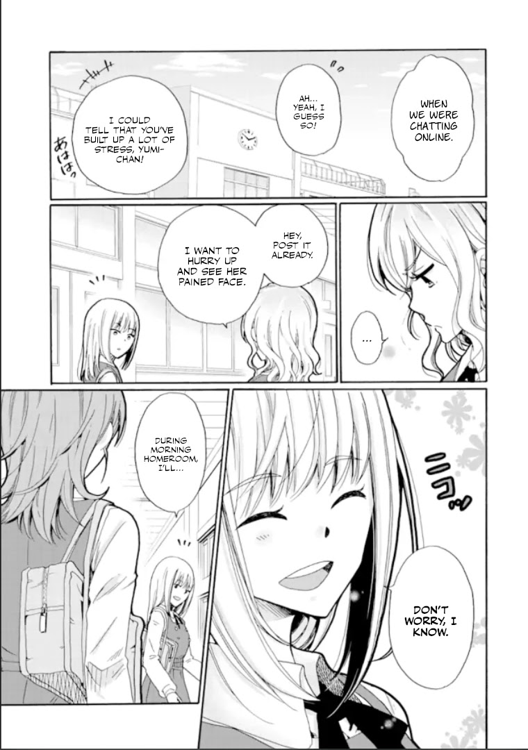 Ijimeru Aitsu Ga Waruinoka, Ijimerareta Boku Ga Waruinoka? - Chapter 15