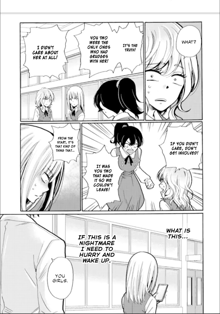 Ijimeru Aitsu Ga Waruinoka, Ijimerareta Boku Ga Waruinoka? - Chapter 15