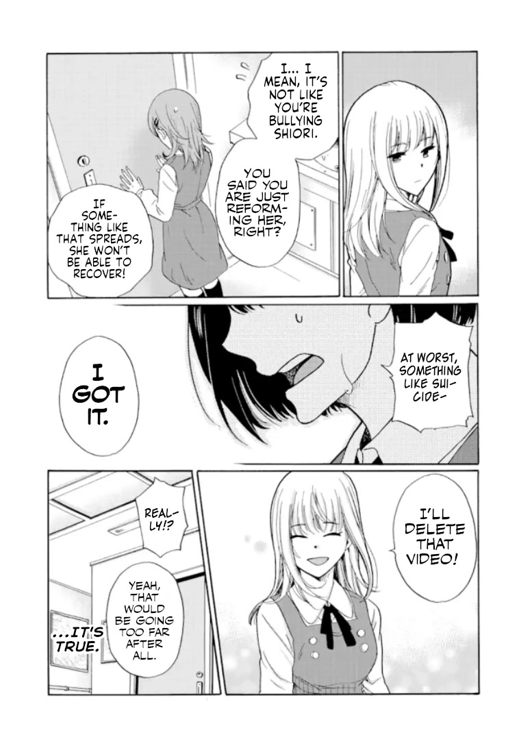 Ijimeru Aitsu Ga Waruinoka, Ijimerareta Boku Ga Waruinoka? - Chapter 8: School Trip