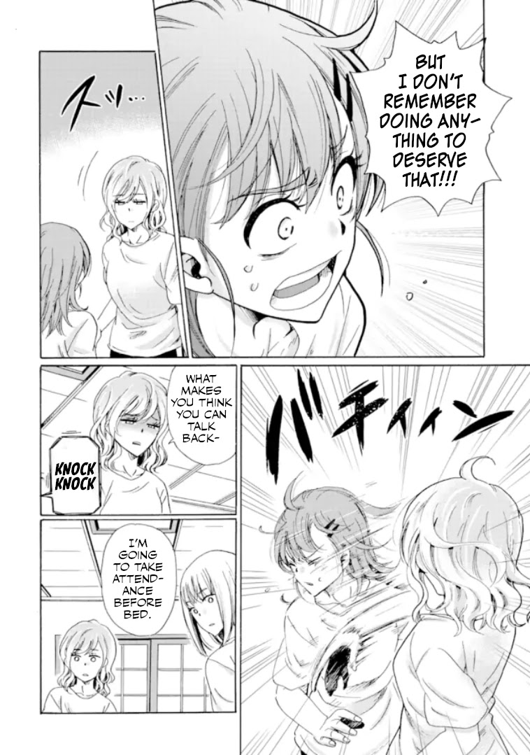 Ijimeru Aitsu Ga Waruinoka, Ijimerareta Boku Ga Waruinoka? - Chapter 8: School Trip