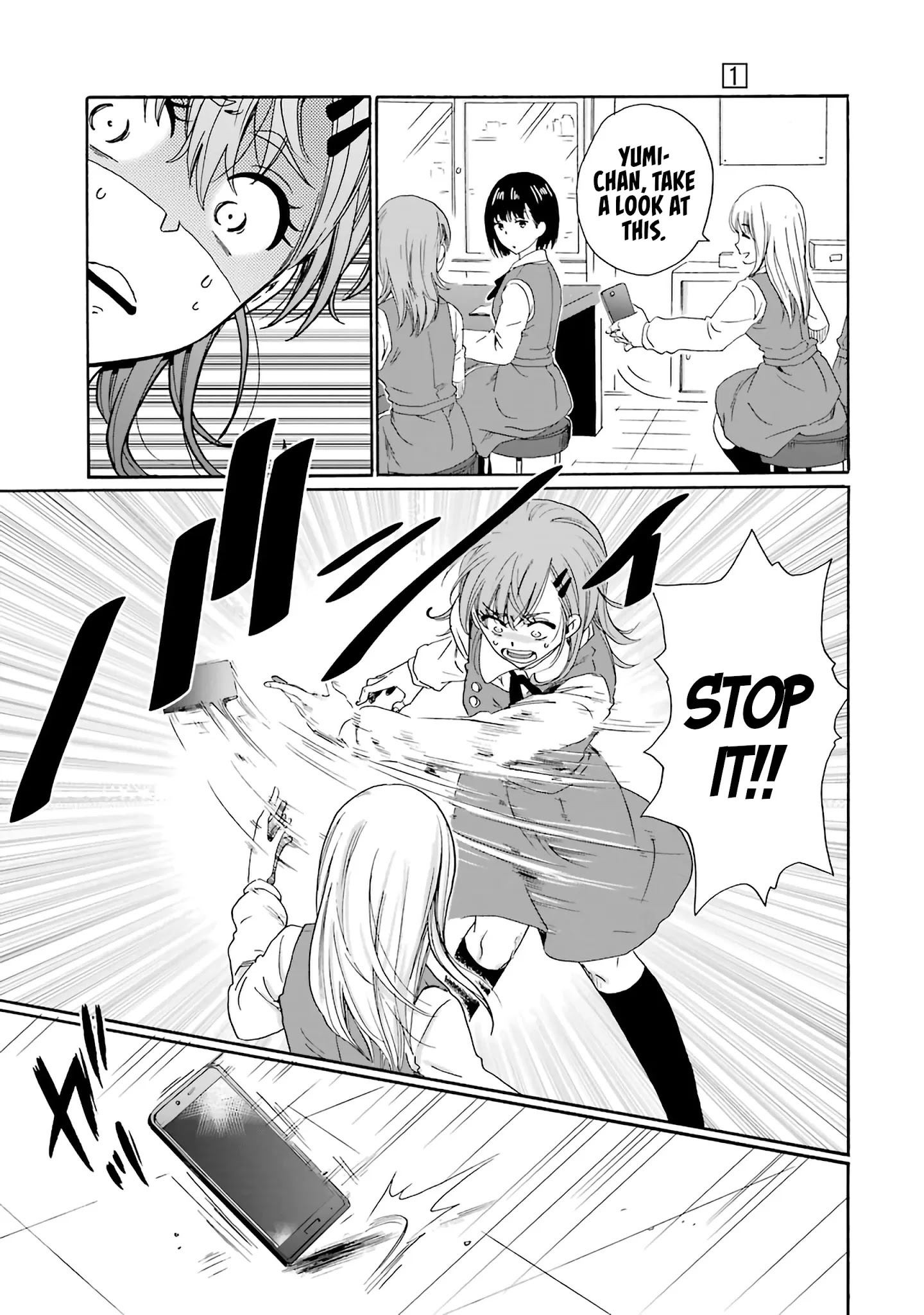 Ijimeru Aitsu Ga Waruinoka, Ijimerareta Boku Ga Waruinoka? - Chapter 4: Untrustworthy