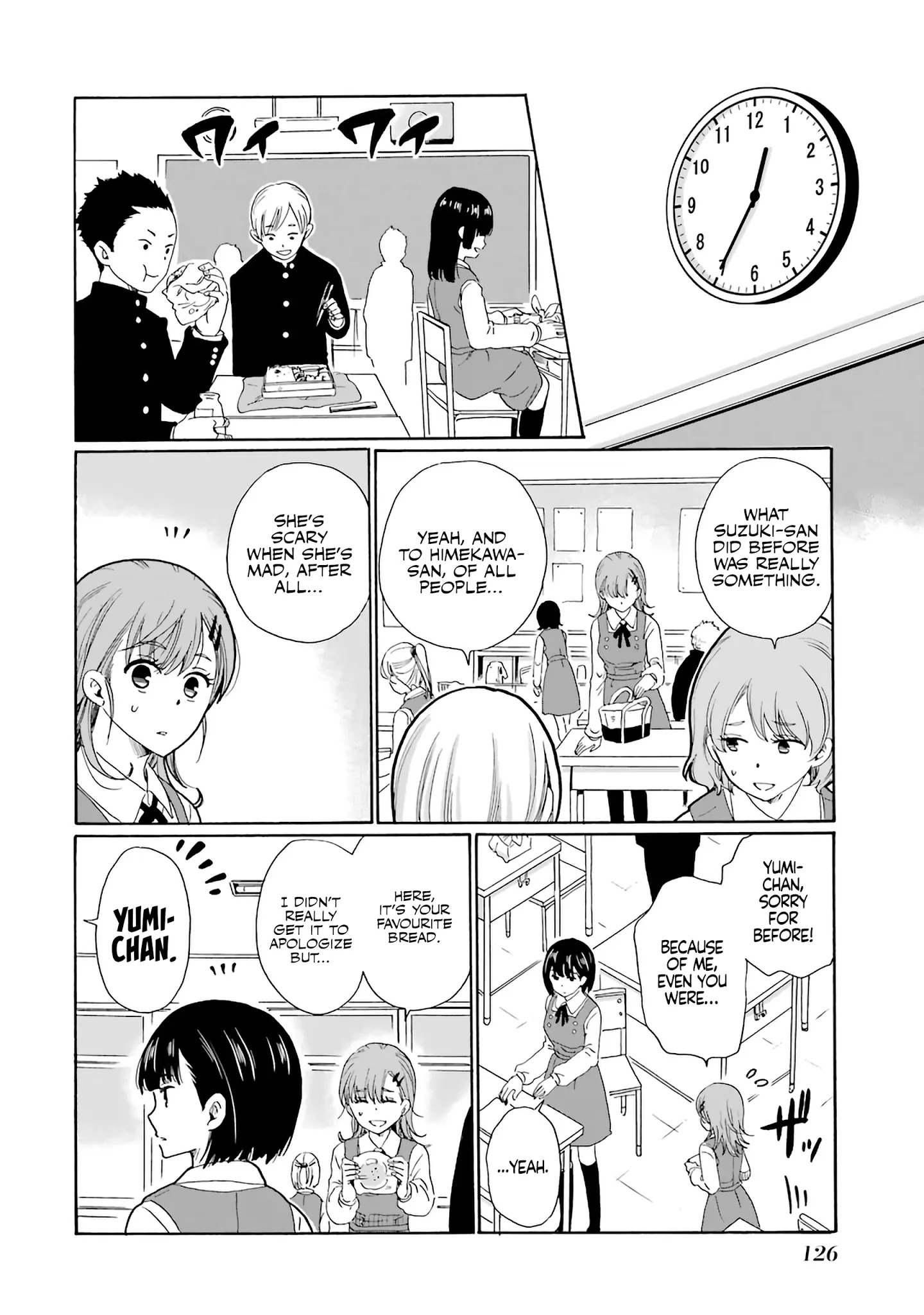 Ijimeru Aitsu Ga Waruinoka, Ijimerareta Boku Ga Waruinoka? - Chapter 4: Untrustworthy