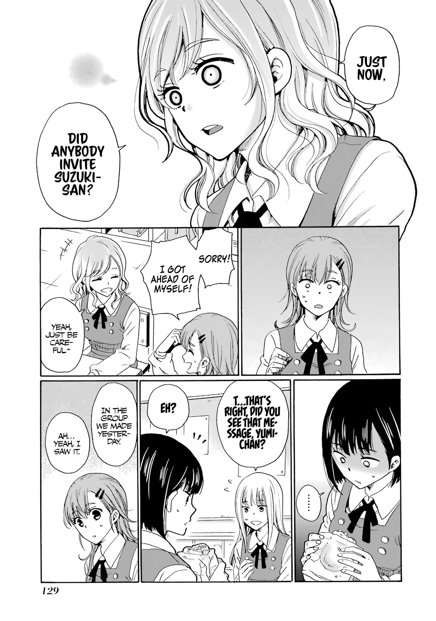 Ijimeru Aitsu Ga Waruinoka, Ijimerareta Boku Ga Waruinoka? - Chapter 4: Untrustworthy