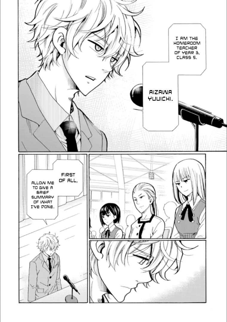 Ijimeru Aitsu Ga Waruinoka, Ijimerareta Boku Ga Waruinoka? - Chapter 20: Lawless