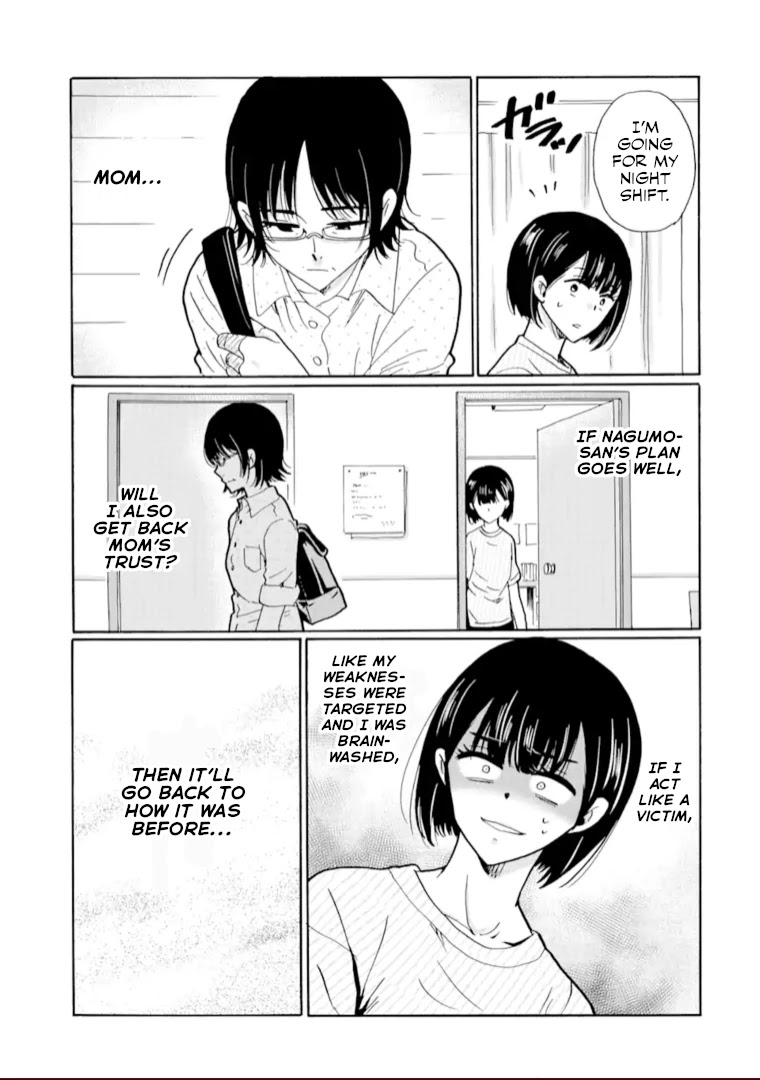 Ijimeru Aitsu Ga Waruinoka, Ijimerareta Boku Ga Waruinoka? - Chapter 19: Just As Planned