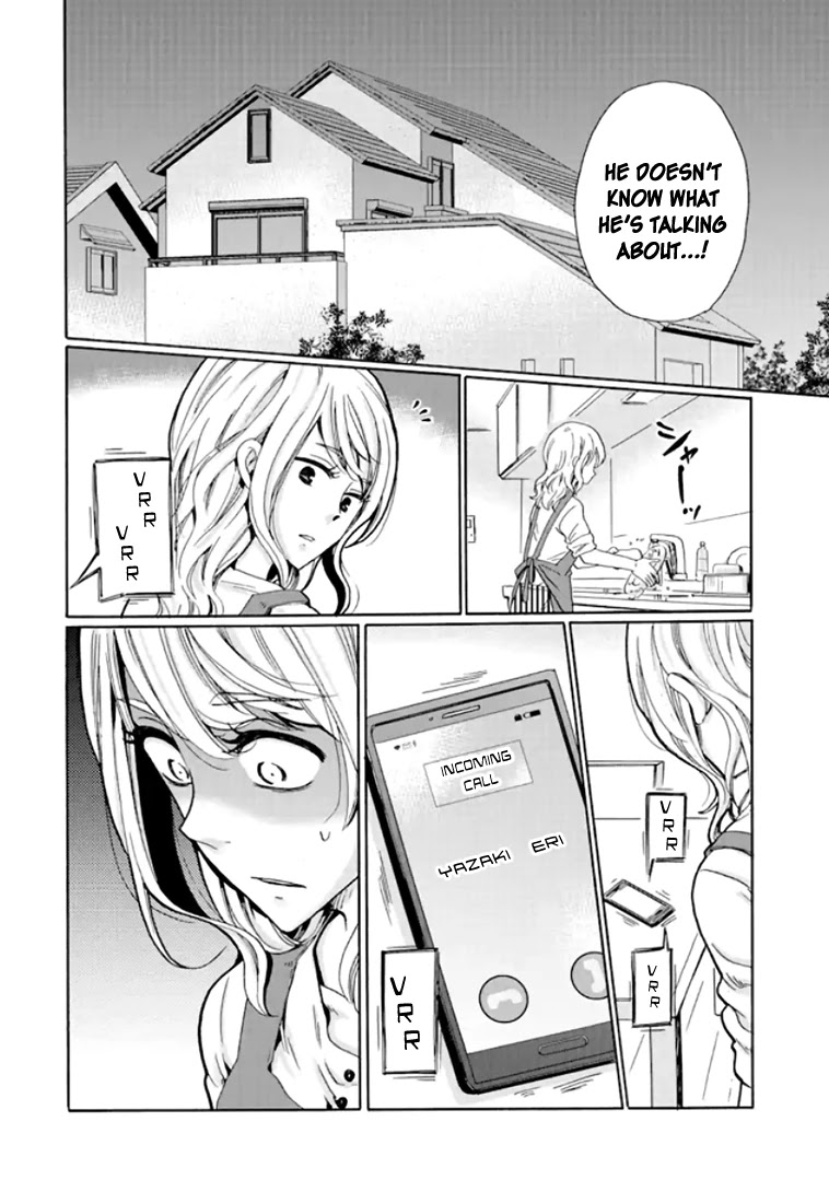 Ijimeru Aitsu Ga Waruinoka, Ijimerareta Boku Ga Waruinoka? - Chapter 9: All Alone