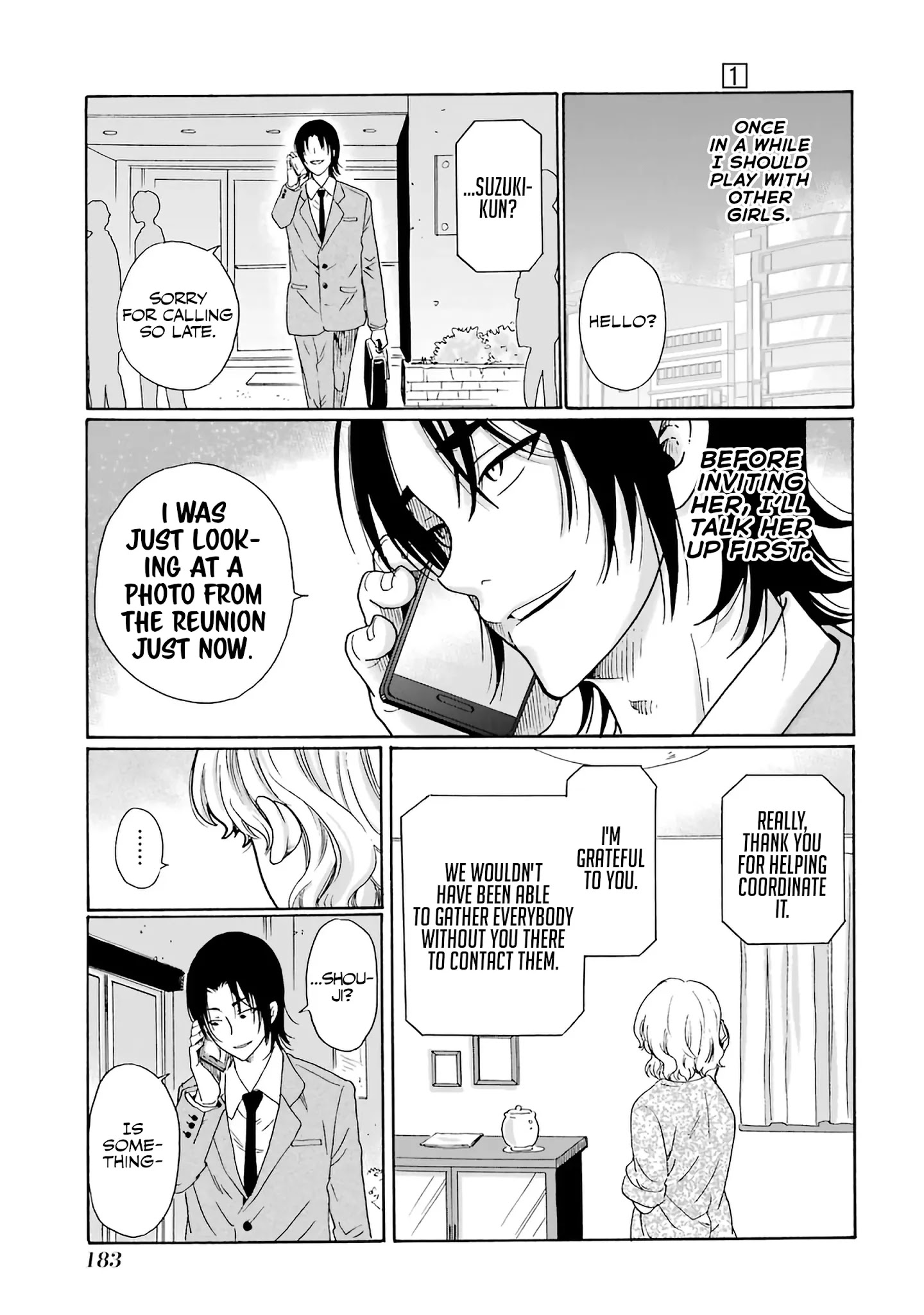 Ijimeru Aitsu Ga Waruinoka, Ijimerareta Boku Ga Waruinoka? - Chapter 5: The Perfect Father