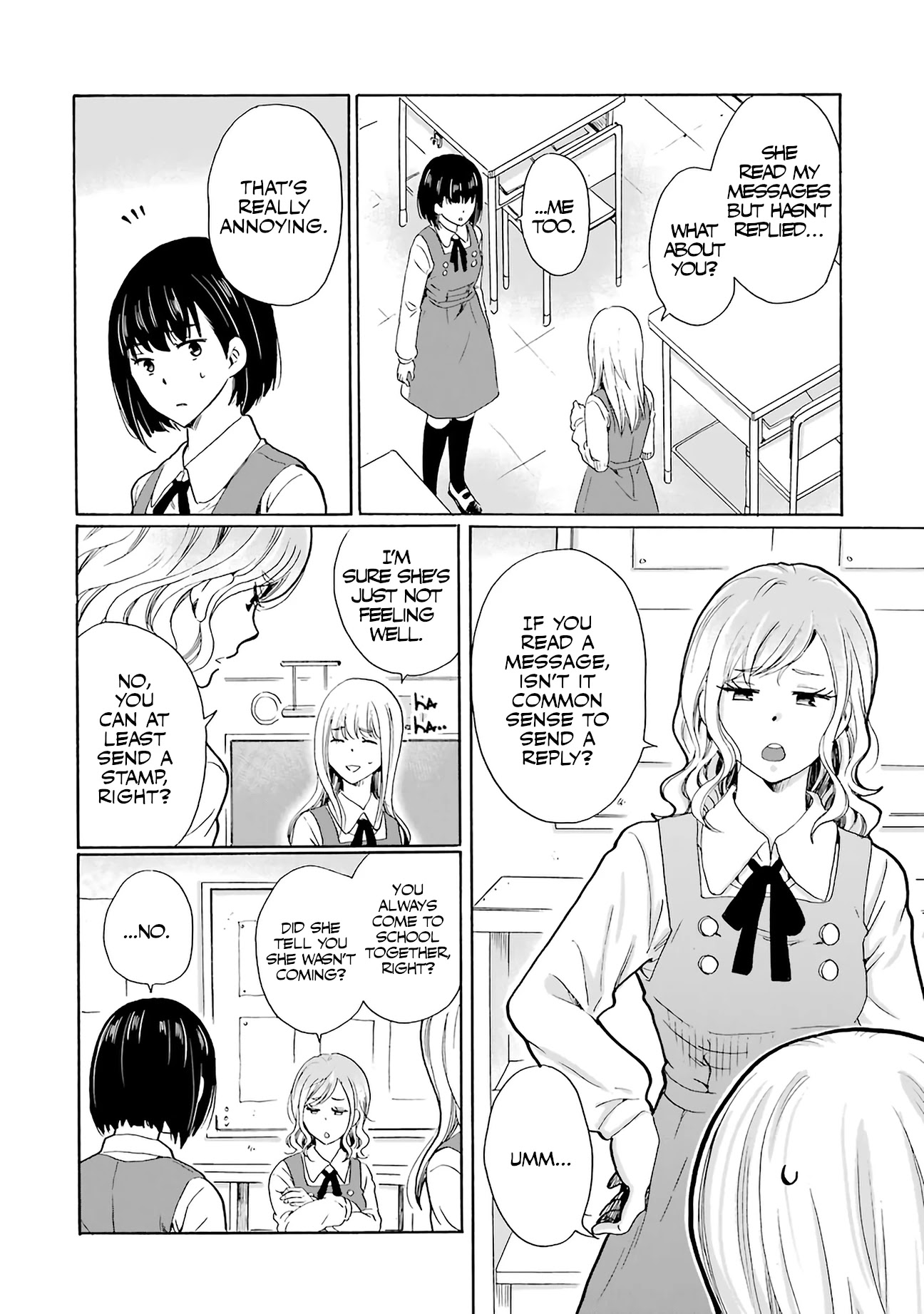 Ijimeru Aitsu Ga Waruinoka, Ijimerareta Boku Ga Waruinoka? - Chapter 3: Video Received