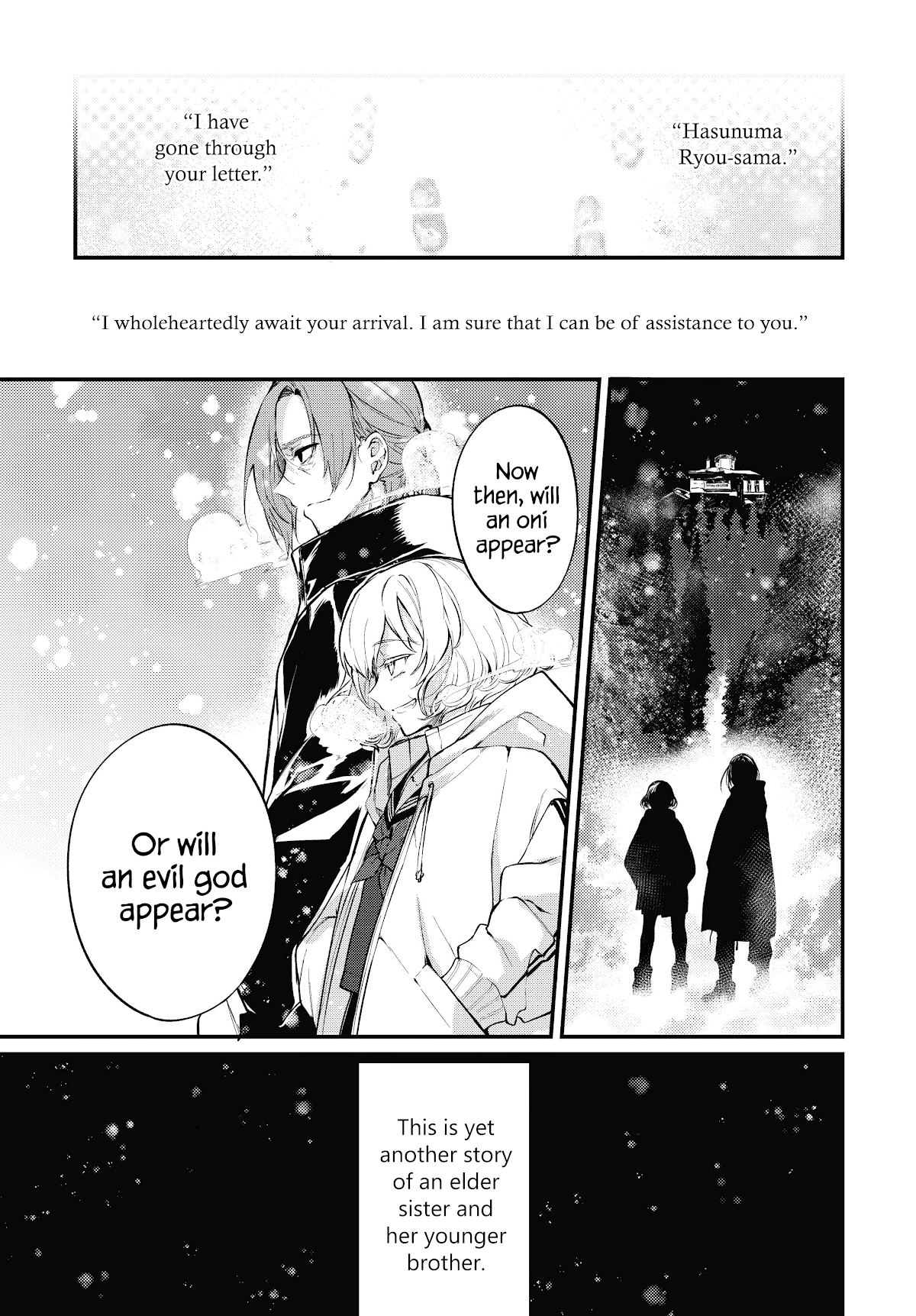 Ane Naru Mono - Chapter 44.1