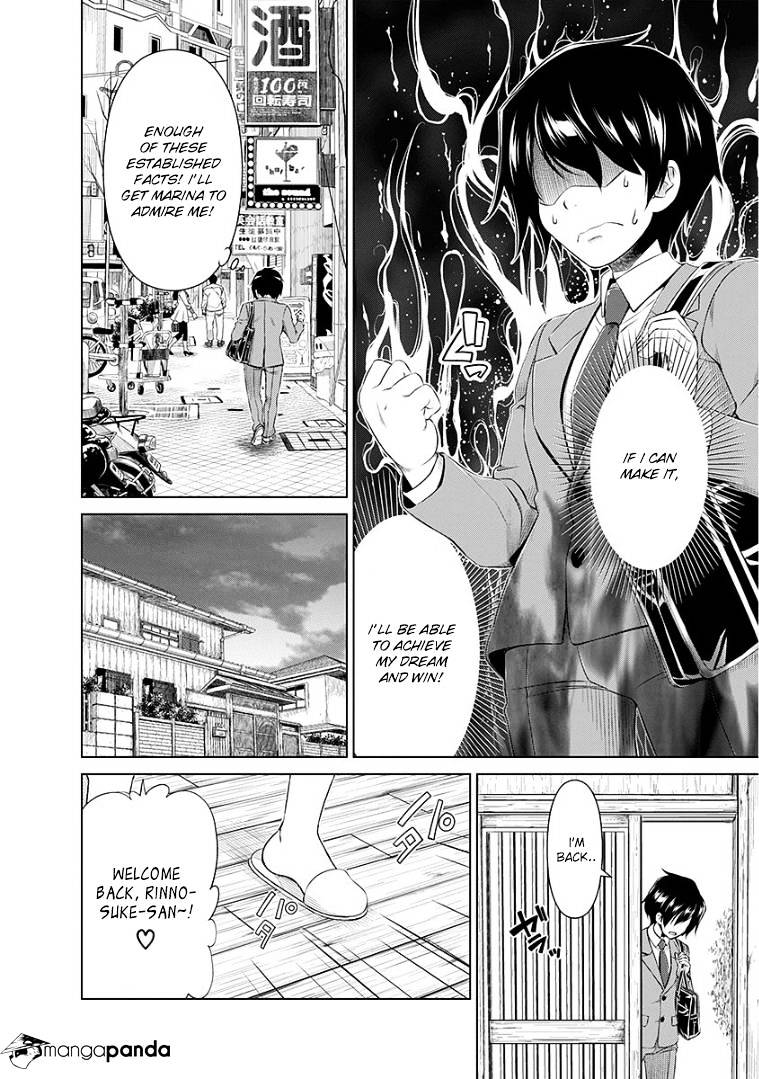 Re:marina - Chapter 44