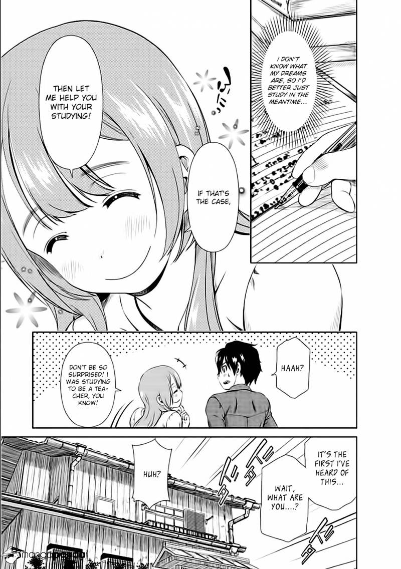 Re:marina - Chapter 25