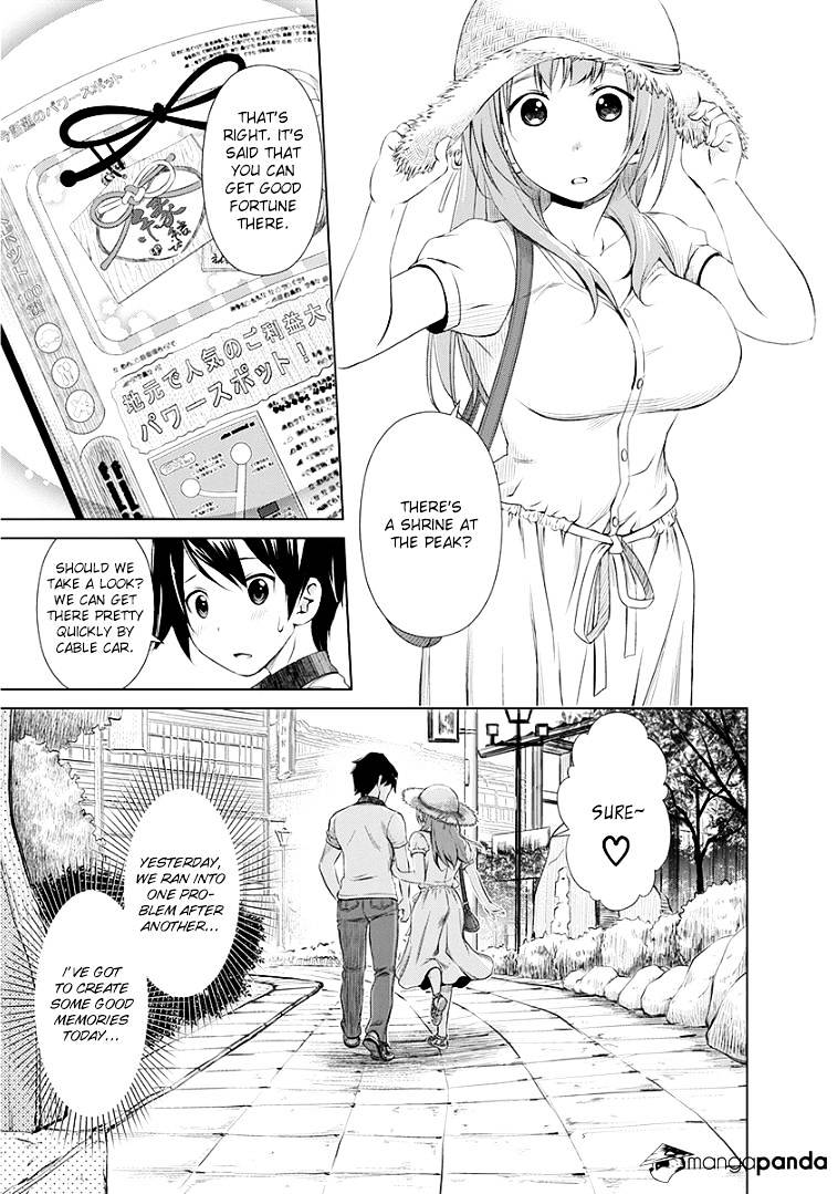 Re:marina - Chapter 34