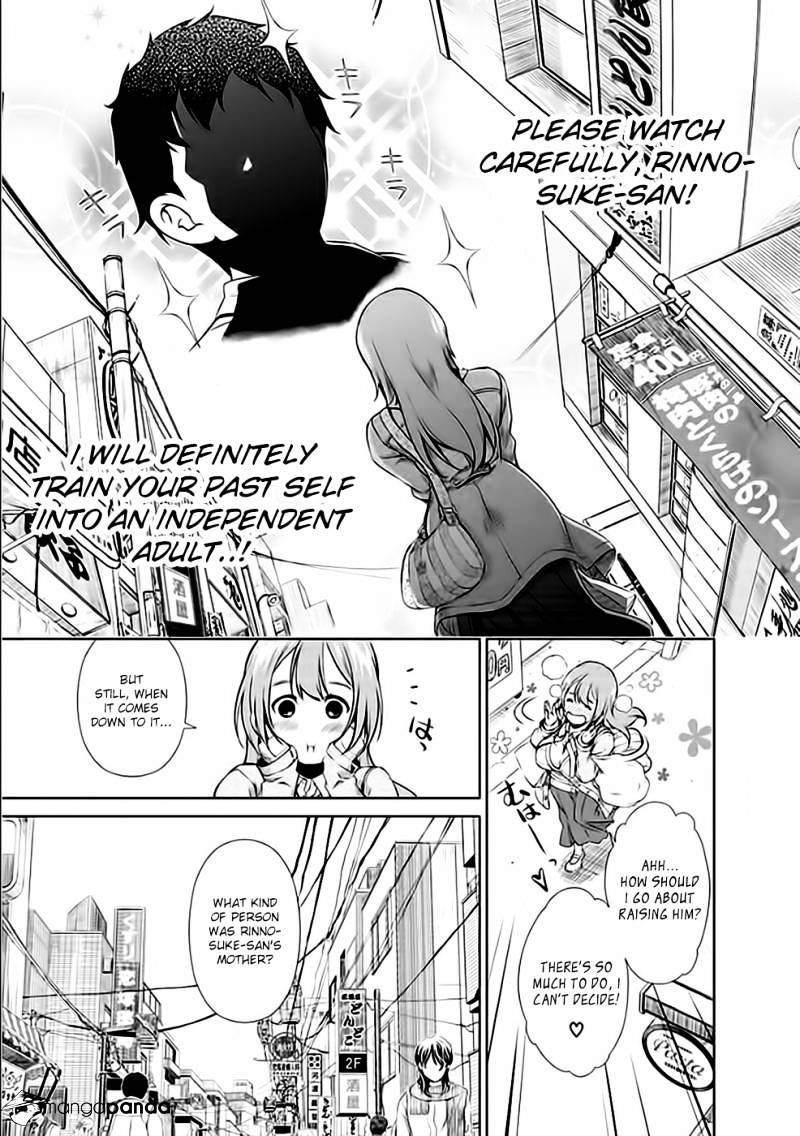 Re:marina - Chapter 23