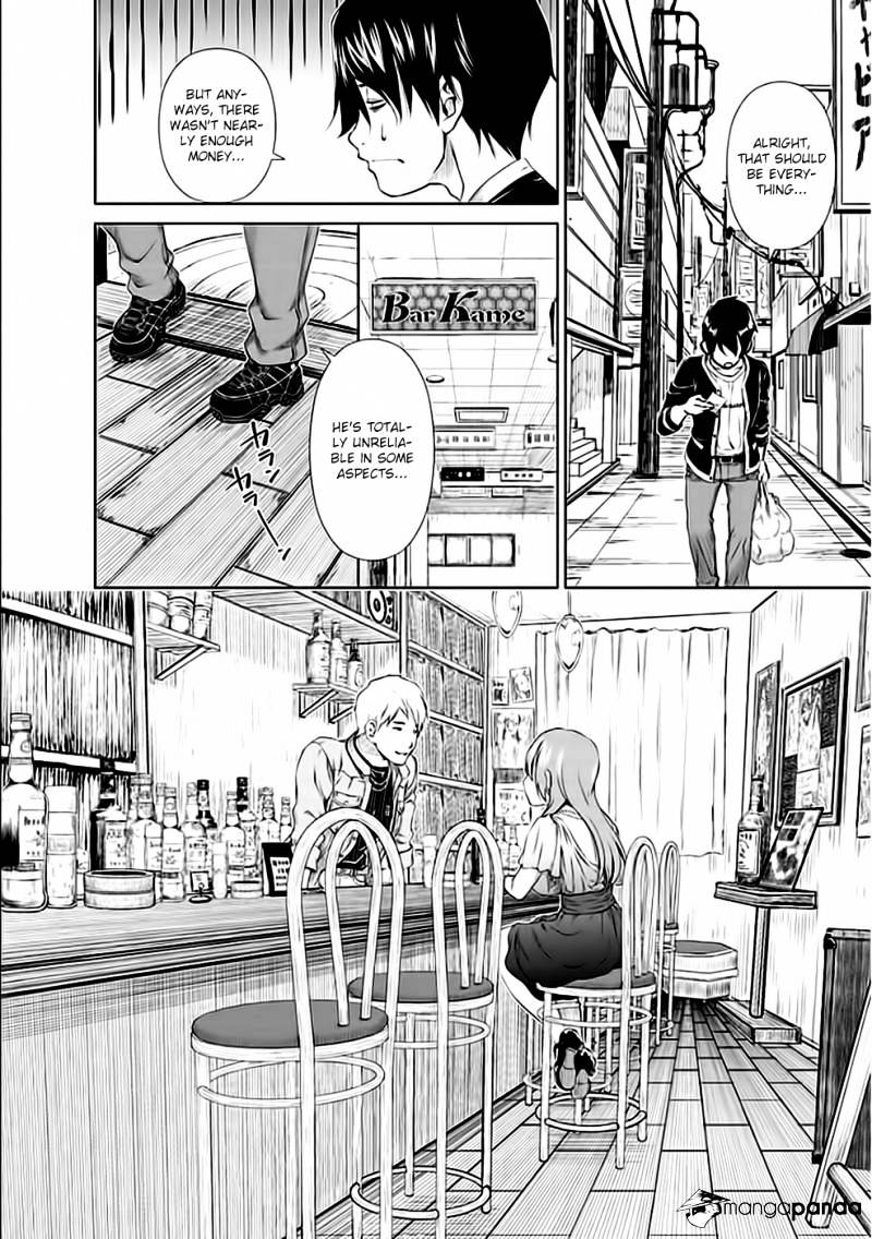 Re:marina - Chapter 27