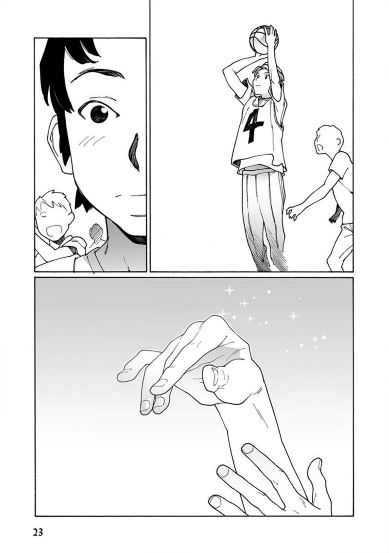 Boku To - Chapter 2: Those Hands, These Hands