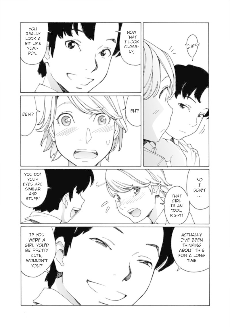 Boku To - Chapter 3: Boy