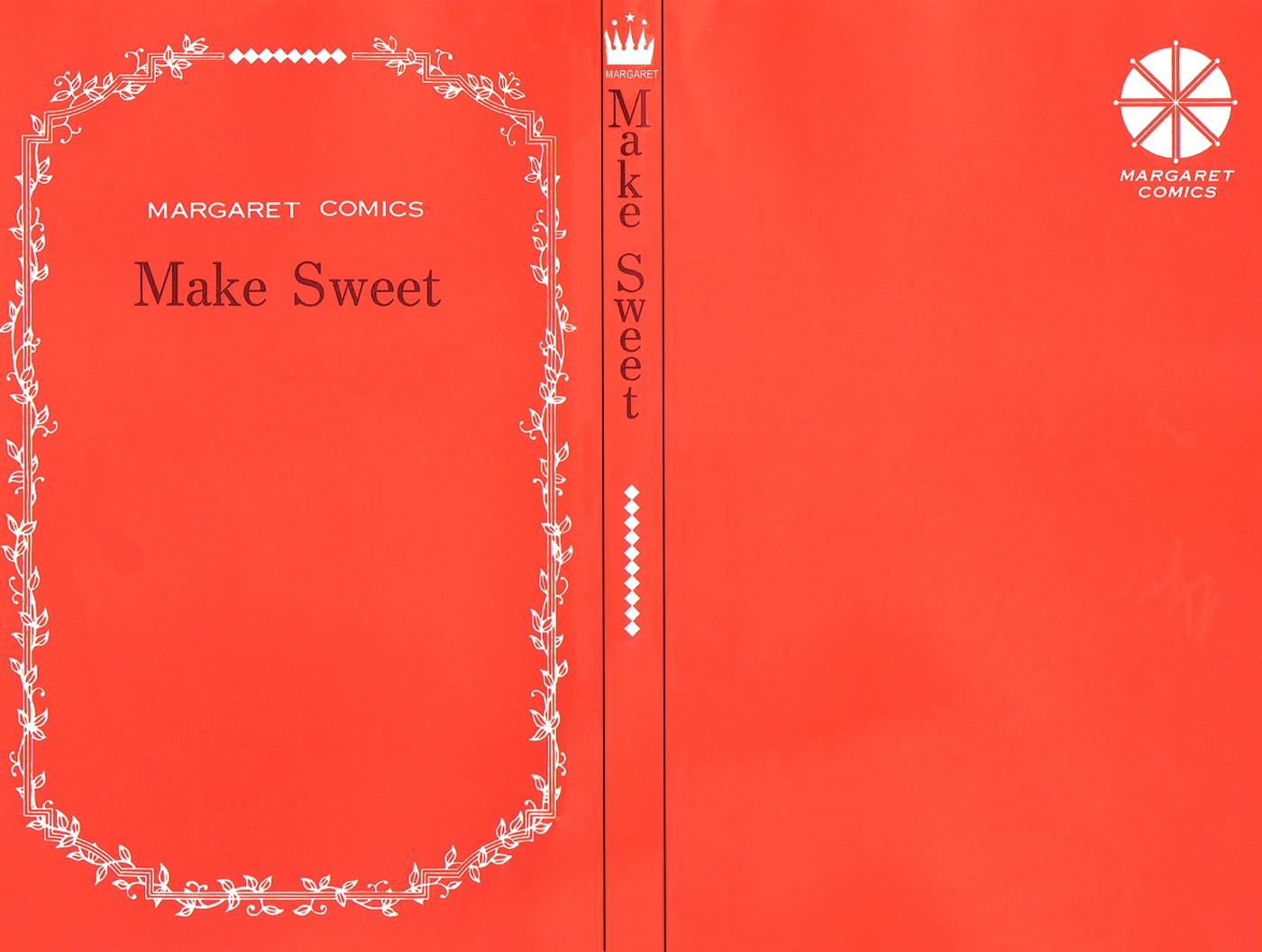 Make Sweet - Vol.1 Chapter Story-1 : Make Sweet