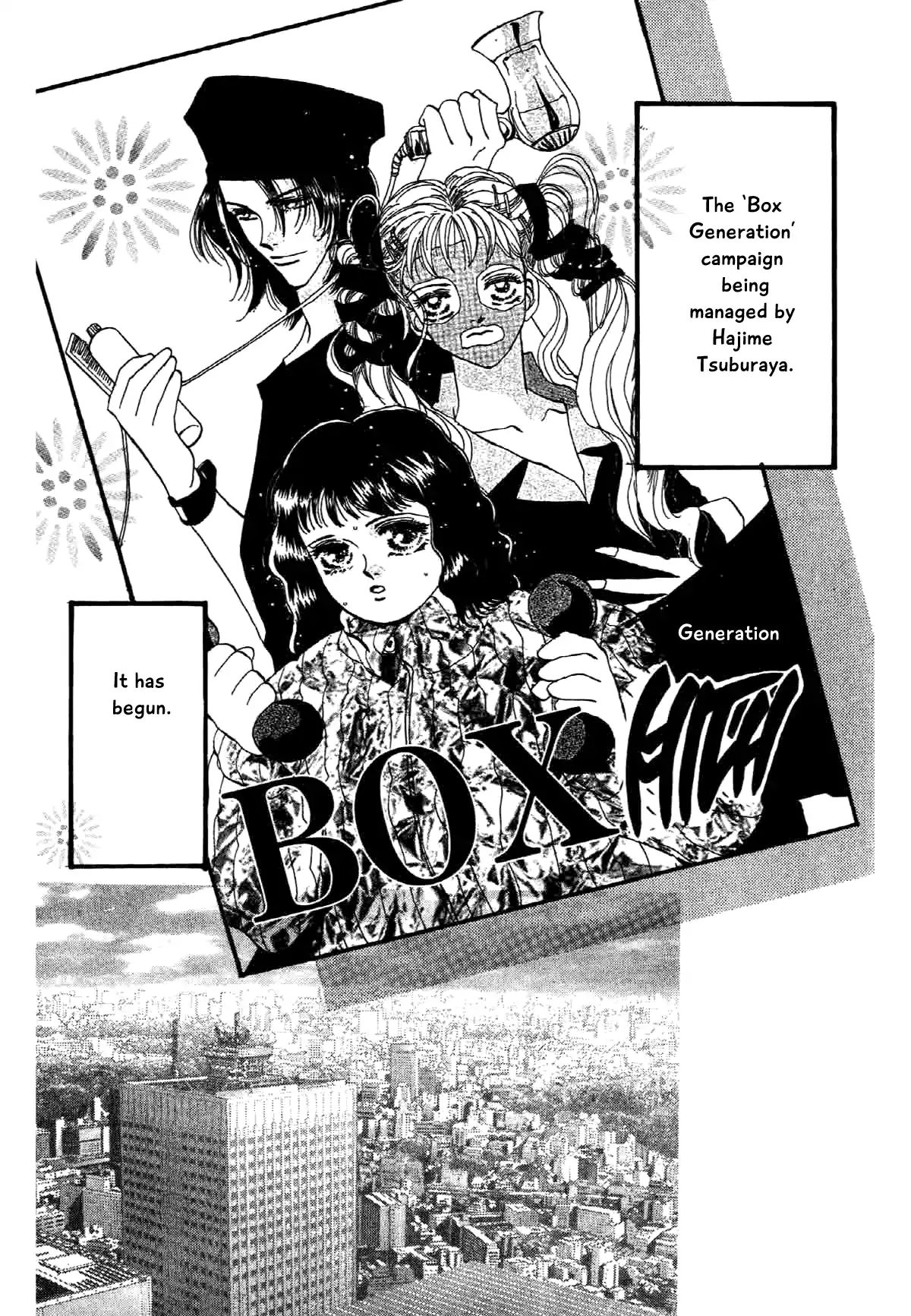 Box Variety! - Vol.2 Chapter 13