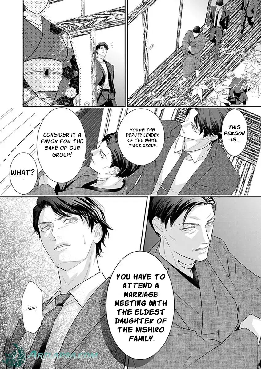 Hakui No Tora Wa Gokudou De Zetsurin - Chapter 6