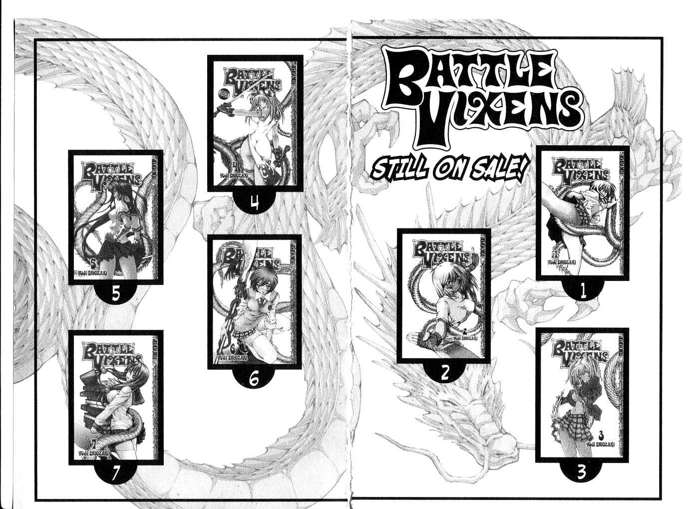 Battle Vixens - Vol.8 Chapter 0