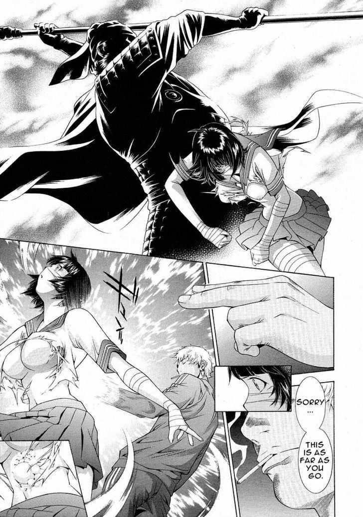 Battle Vixens - Vol.14 Chapter 94