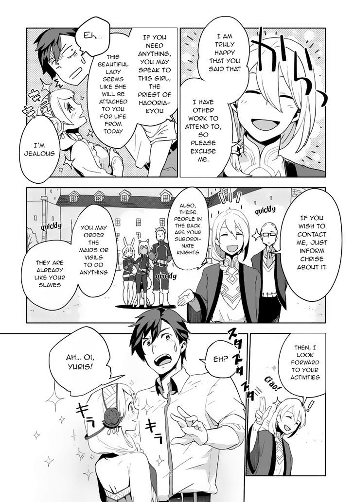 Jui-San No Oshigoto In Isekai - Vol.1 Chapter 2 : Chapter 2