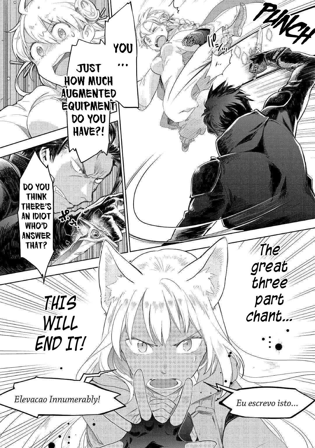 Jui-San No Oshigoto In Isekai - Chapter 43: Battle Maniac