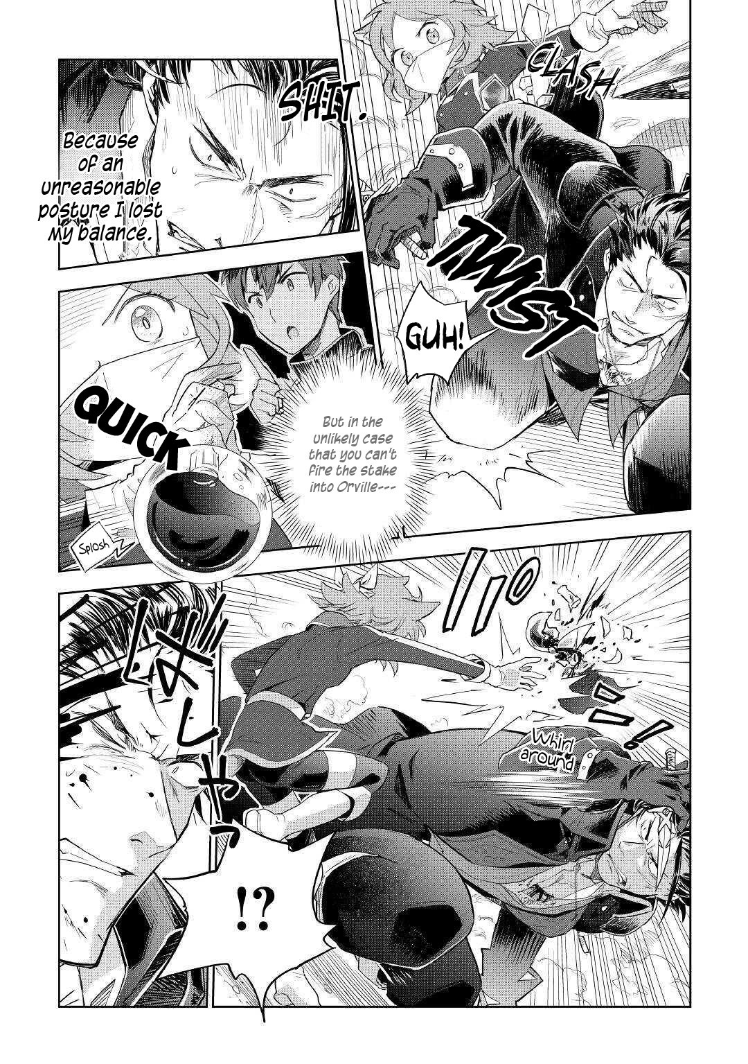 Jui-San No Oshigoto In Isekai - Chapter 43: Battle Maniac