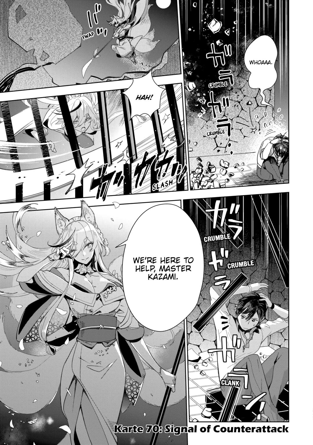 Jui-San No Oshigoto In Isekai - Chapter 70