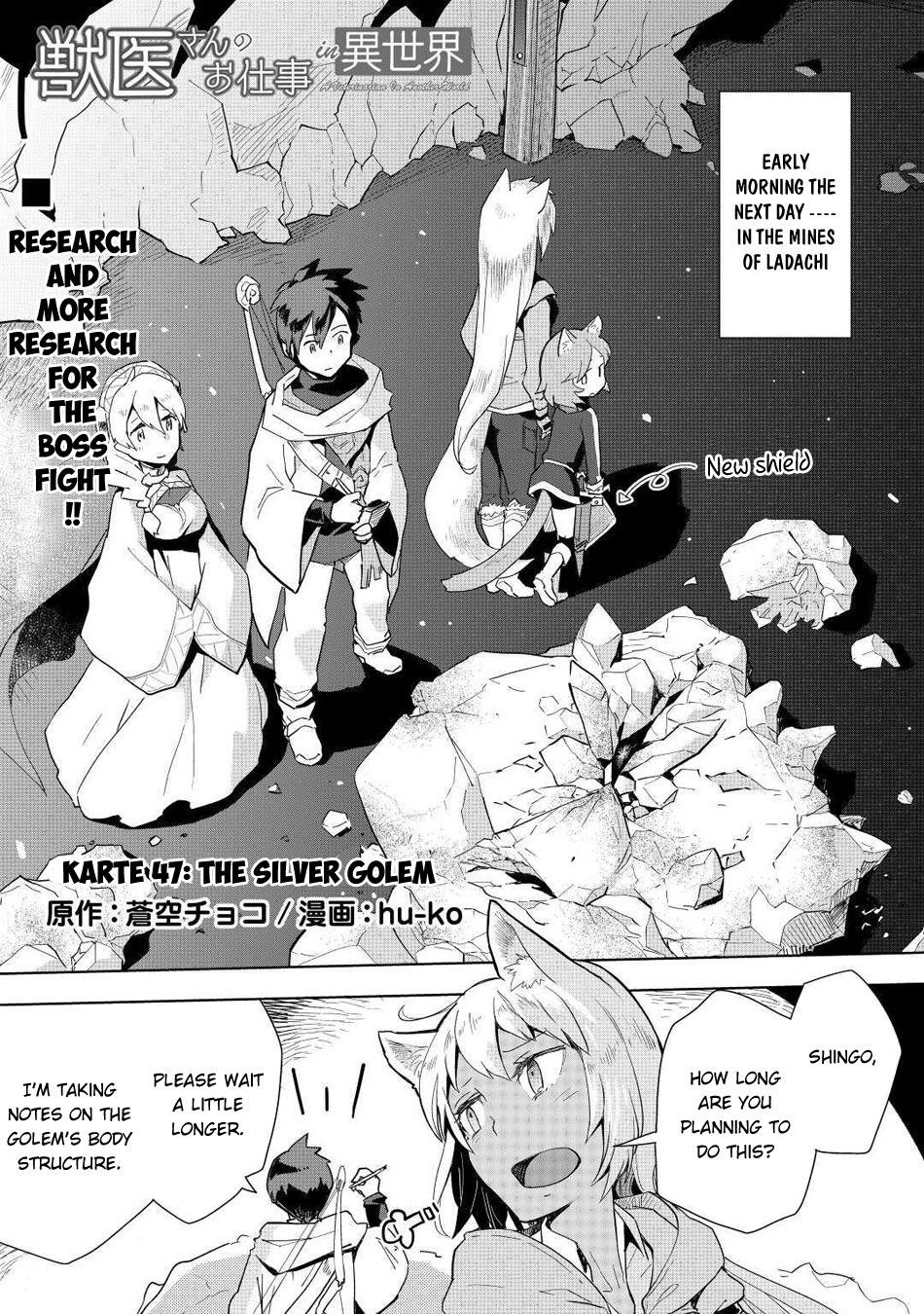 Jui-San No Oshigoto In Isekai - Chapter 47: The Silver Golem