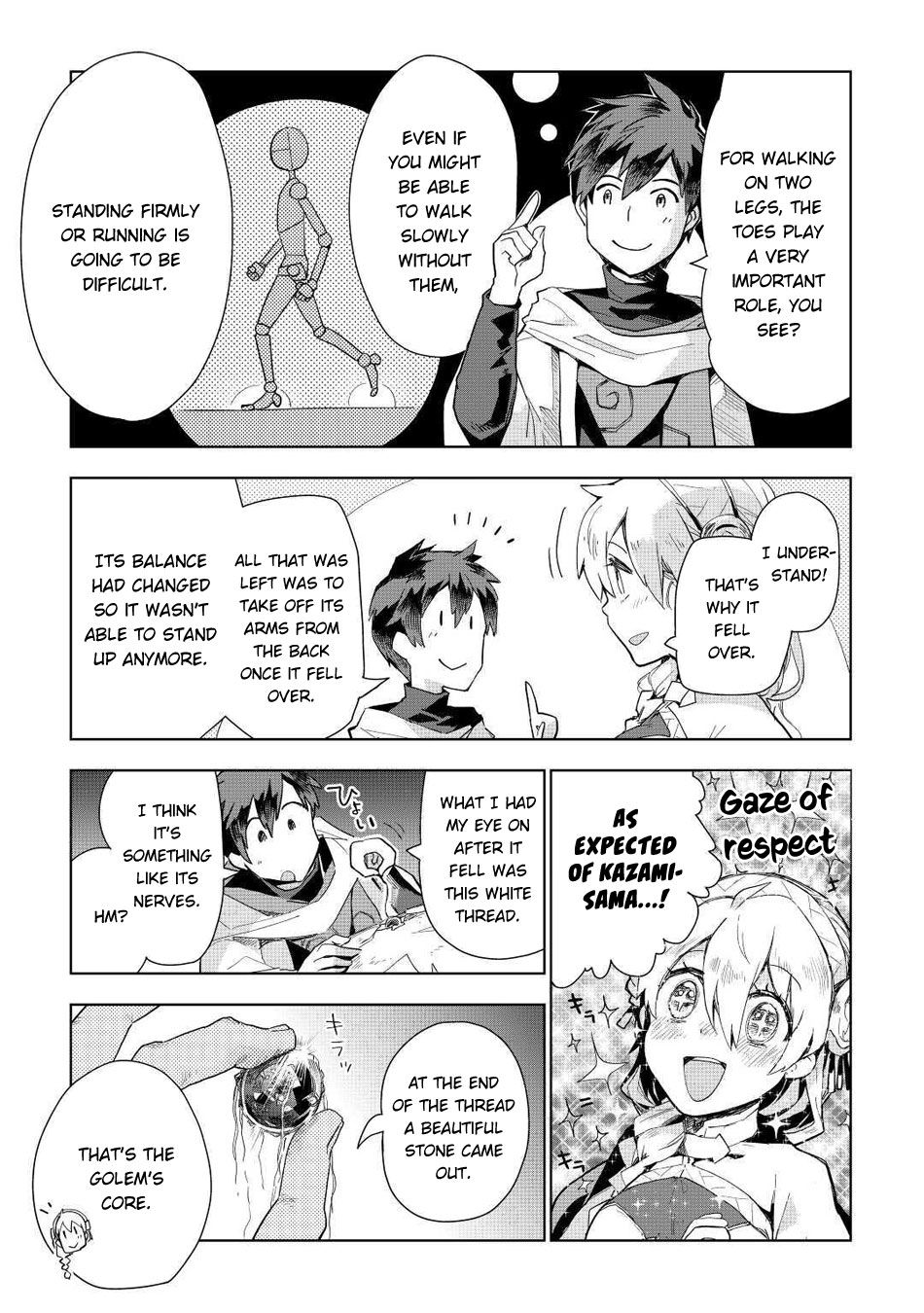 Jui-San No Oshigoto In Isekai - Chapter 47: The Silver Golem