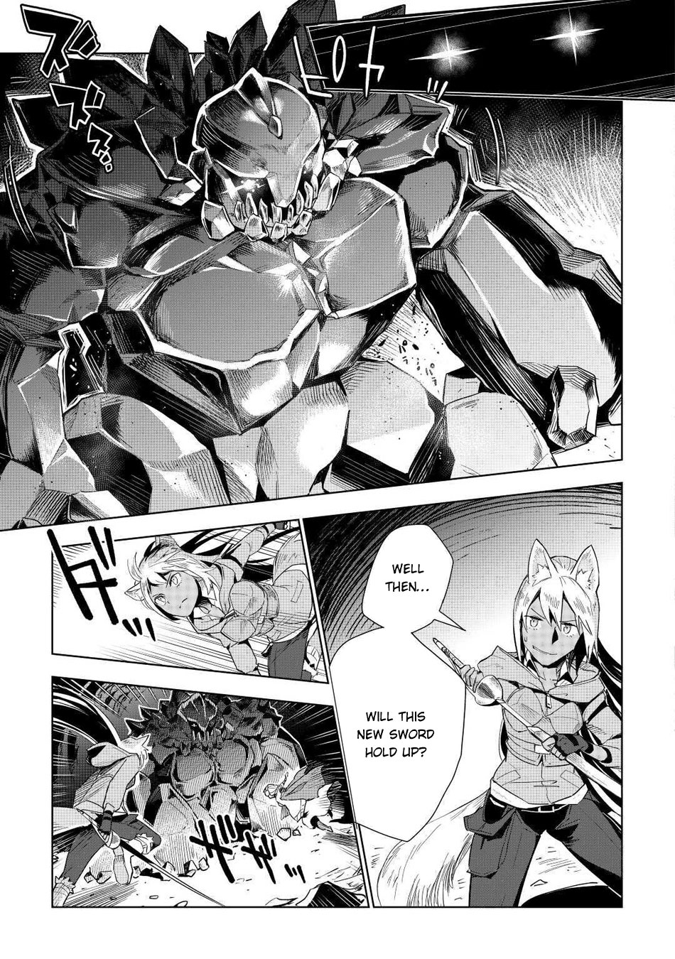 Jui-San No Oshigoto In Isekai - Chapter 47: The Silver Golem