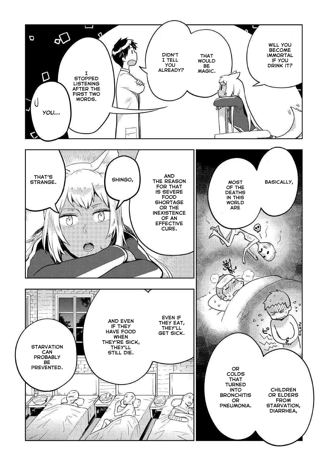 Jui-San No Oshigoto In Isekai - Chapter 34: Preparations