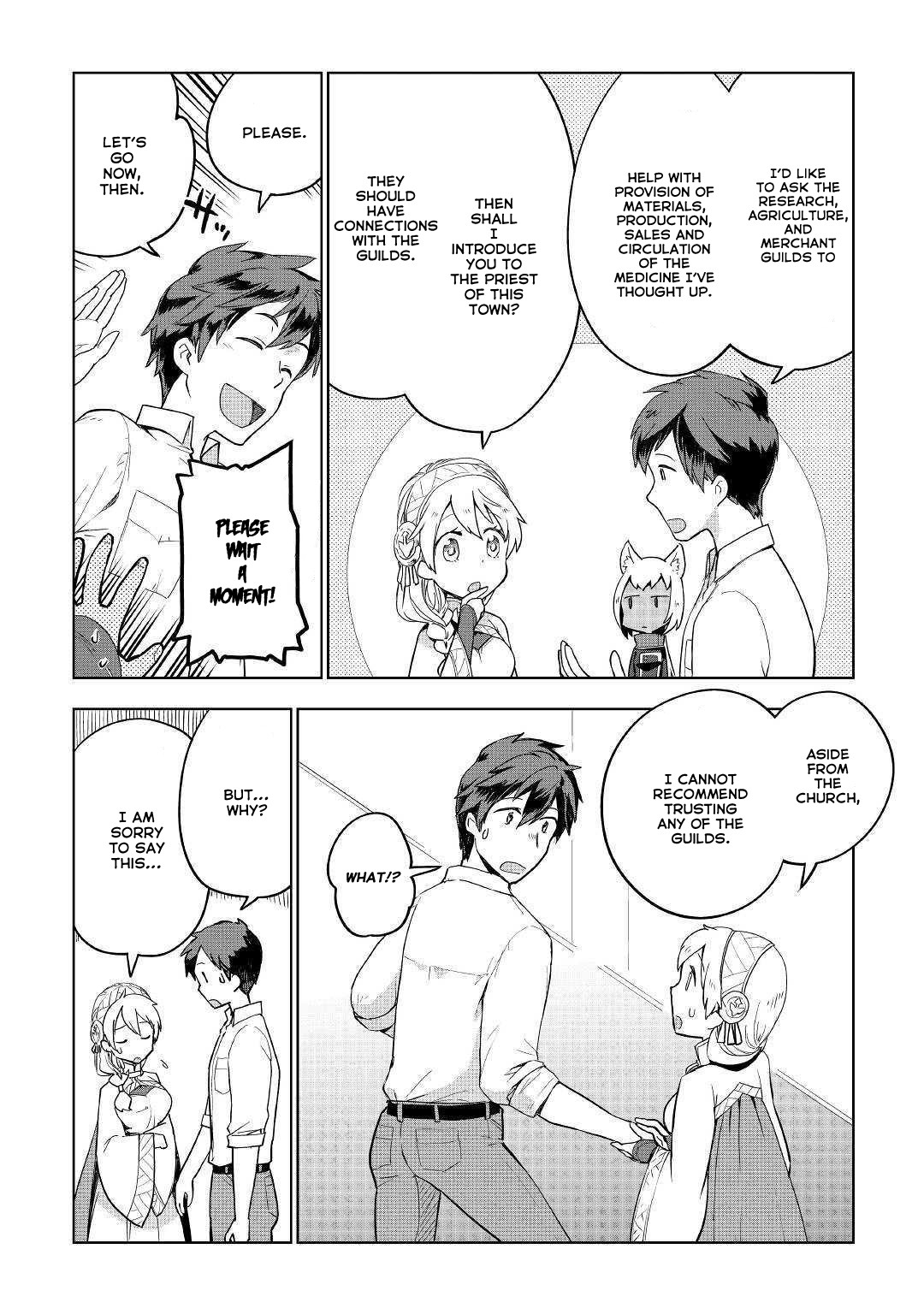 Jui-San No Oshigoto In Isekai - Chapter 34: Preparations