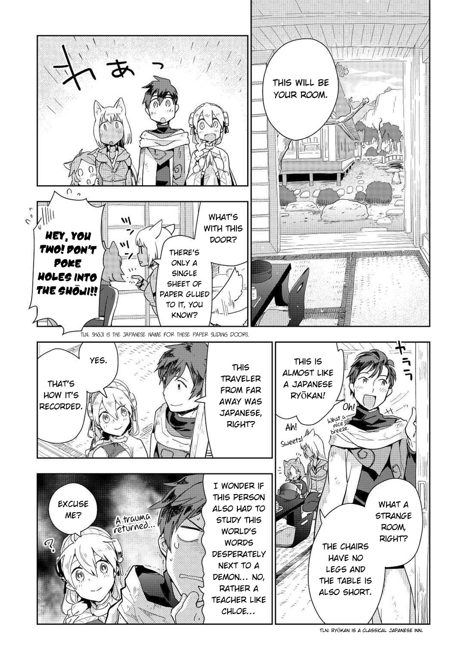 Jui-San No Oshigoto In Isekai - Chapter 46