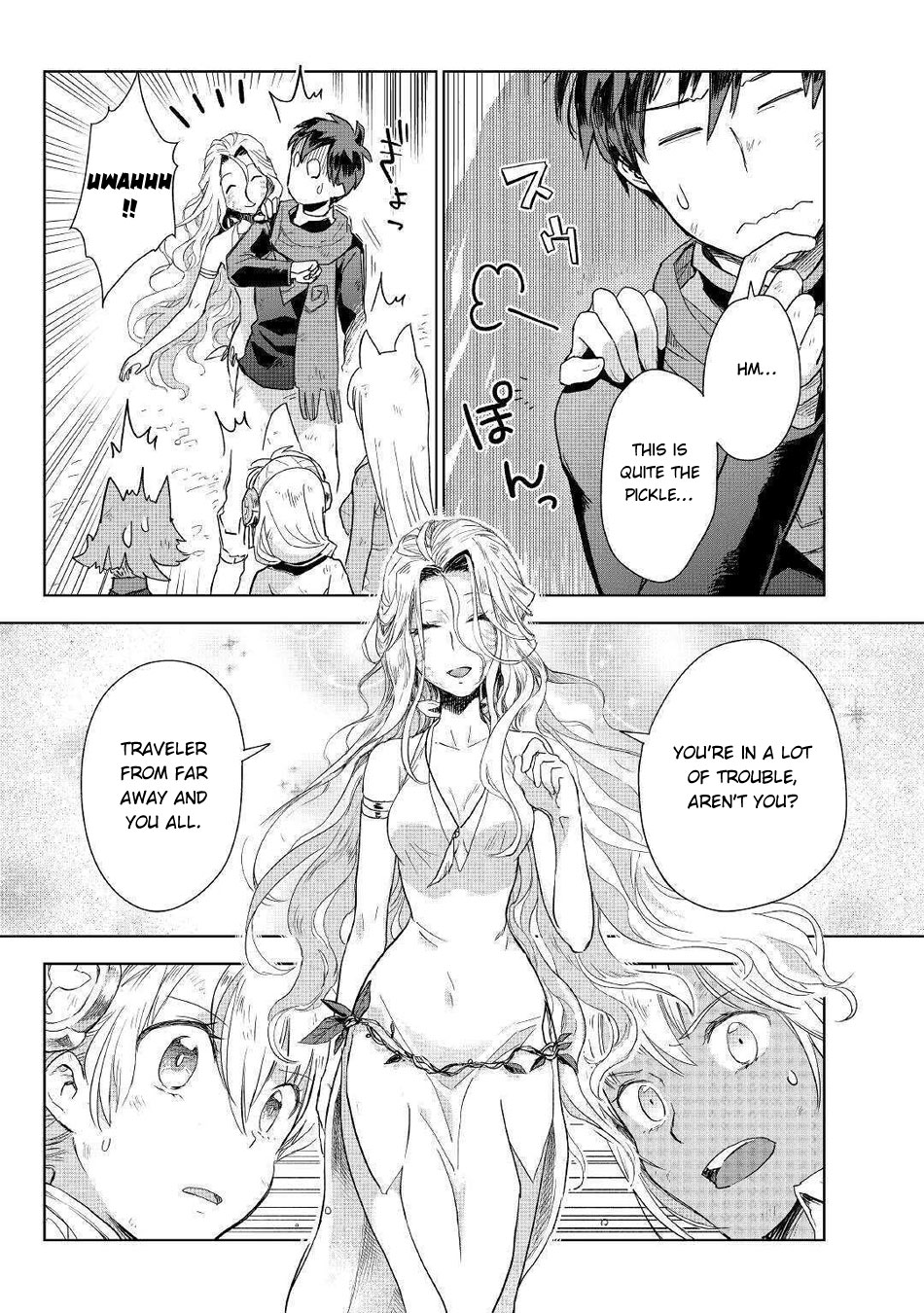 Jui-San No Oshigoto In Isekai - Chapter 45