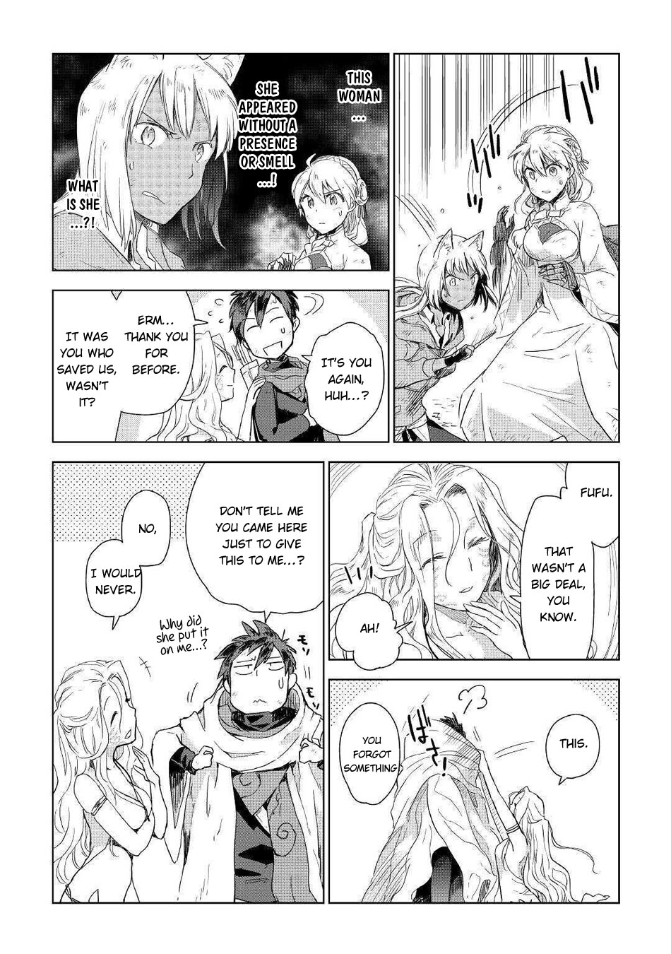 Jui-San No Oshigoto In Isekai - Chapter 45