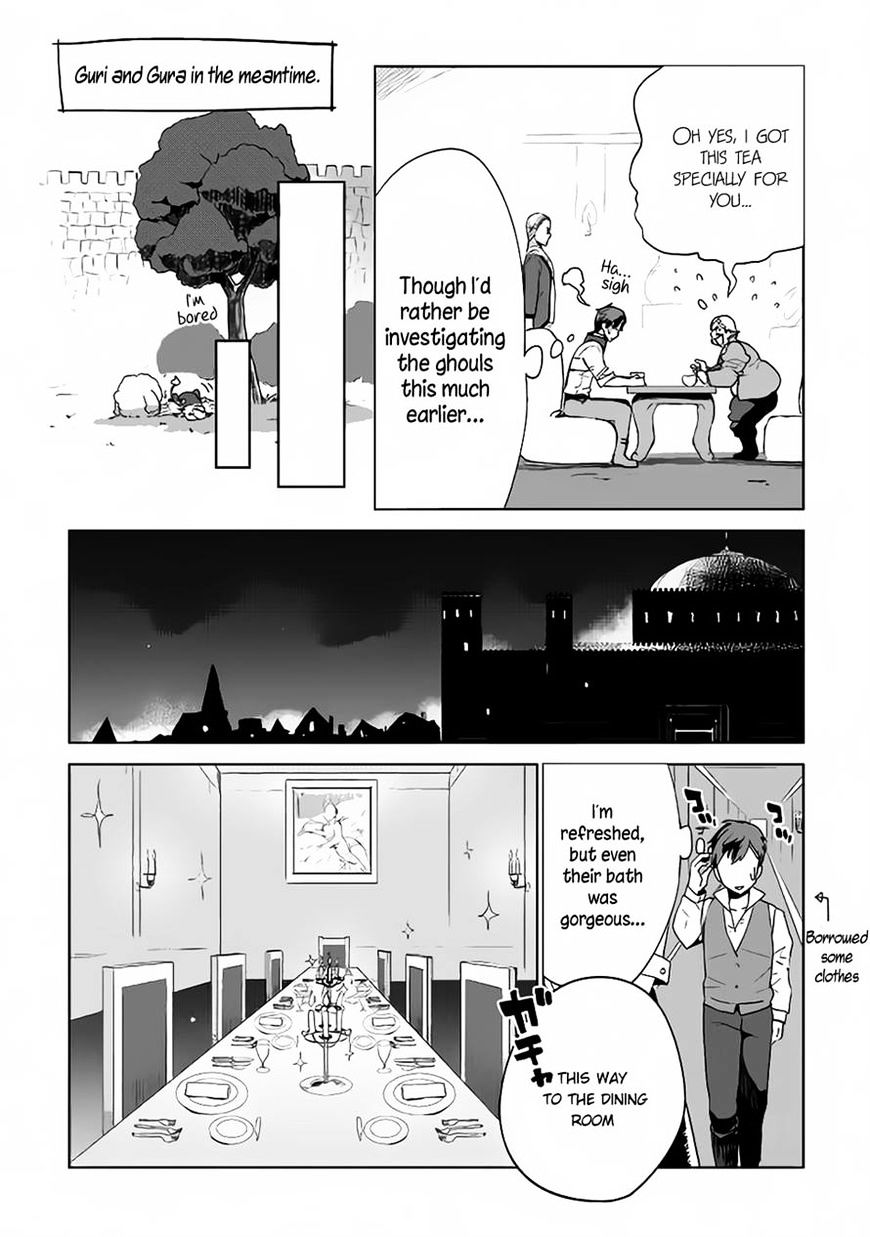 Jui-San No Oshigoto In Isekai - Chapter 6