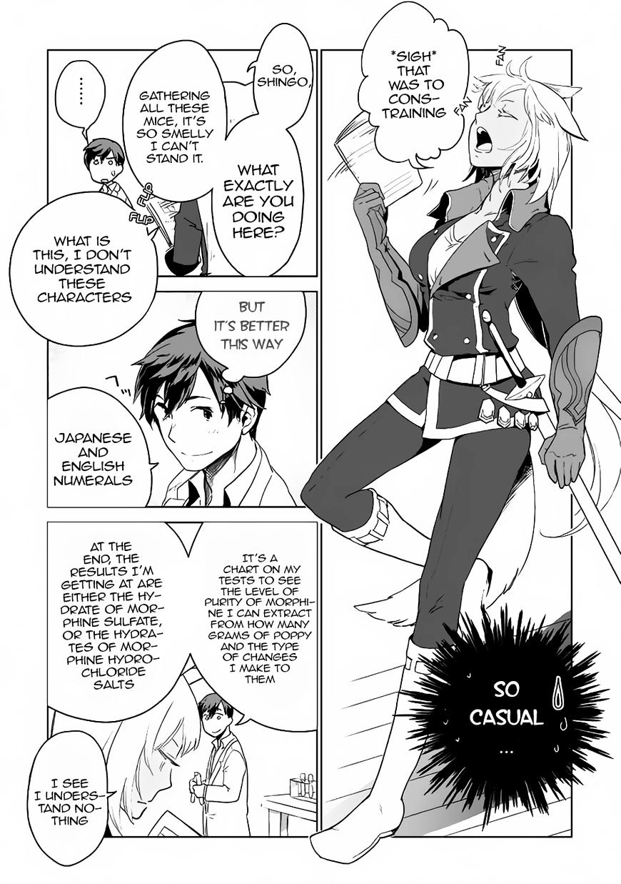 Jui-San No Oshigoto In Isekai - Chapter 5 : Chapter 5